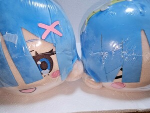 Re:ゼロから始める異世界生活 レム メガジャンボ寝そべりぬいぐるみ