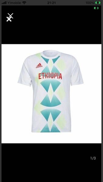 アディダス ADIDAS メンズ チーム エチオピア Ethiopia ドライ 半袖 Tシャツ XLサイズ[BGM8900-O]