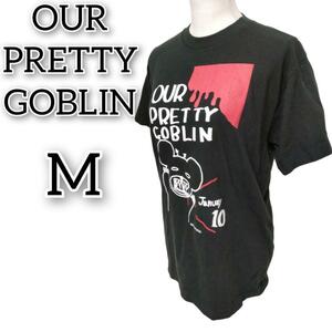 OUR PRETTY GOBLIN【M】 トップス Tシャツ ユニセックス