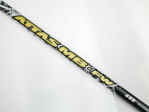 ☆【激安・即納】UST mamiya ATTAS MB-FW アッタス MB フェアウェイ 45R シャフト 新品！