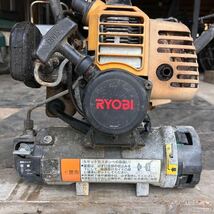 ★引取限定★ RYOBI リョービ エンジン刈払い機 ガス式 EKG-226 草刈機 芝刈機 刈払機 動作未確認 要整備 現状 ①_画像5