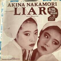 プロモ限定ジャケ・中森明菜 [LIAR ライアー / Blue On Pink]非売品7inch(1989年)_画像1