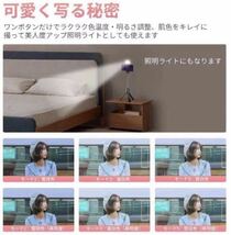 自撮り棒 Bluetooth セルカ棒 三脚 スマホ カメラ 兼用 軽量/無線_画像3