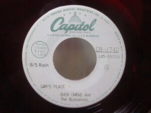 バック・オウエンズ BUCK OWENS And The Buckaroos サムズ・プレース Sam's Place c/w シンク・オブ・ミー 国内 EP 赤盤 盤のみ サンプル 