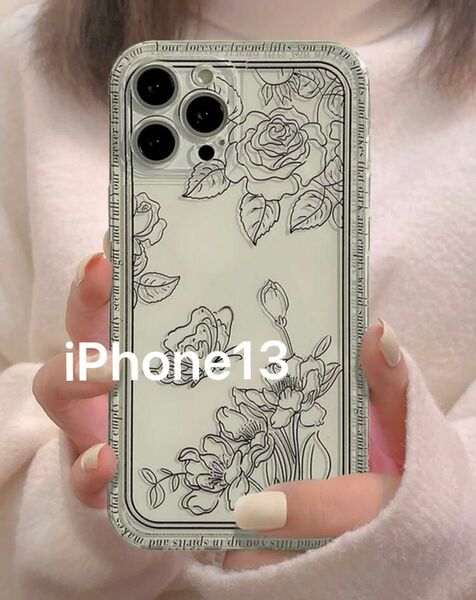 【新品】iPhone13 クリア 花柄 ケース カバー スマホケース iPhoneカバー