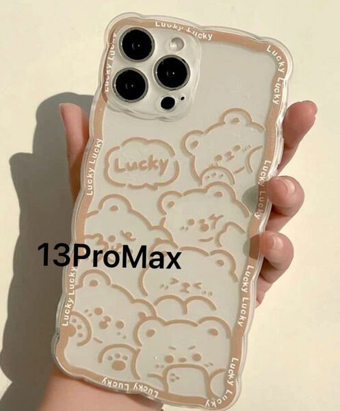 【新品】iPhone13promax くま 韓国 携帯カバー ケース