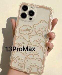 【新品】iPhone13promax くま 韓国 携帯カバー ケース スマホケース