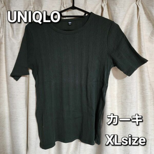 UNIQLO リブ 半袖Tシャツ XLsize カーキ