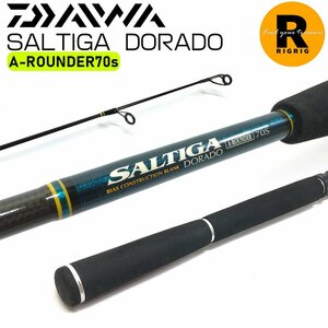 K [ Junk ] Daiwa saltiga DORADO A-ROUNDER70S цельный удилище спиннинг корпус только |DAIWA SALTIGA рыболовная снасть 