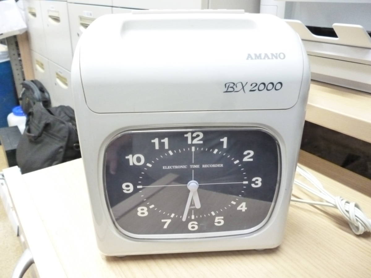 ヤフオク! -「アマノタイムレコーダーbx2000」の落札相場・落札価格