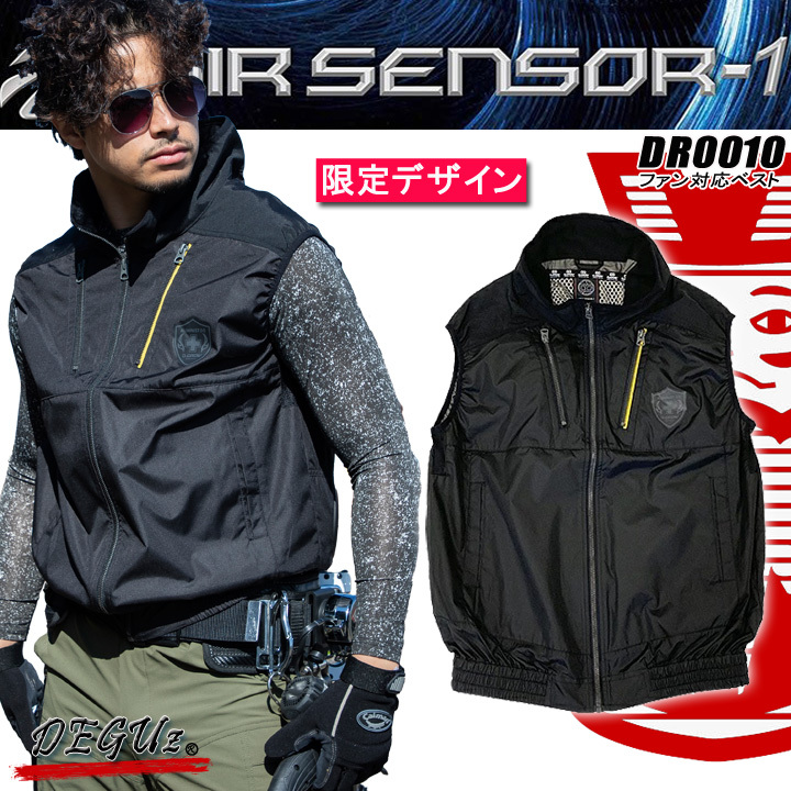 ヤフオク! - 【空調服】ワークマン ウィンドコア ベストMサイズ