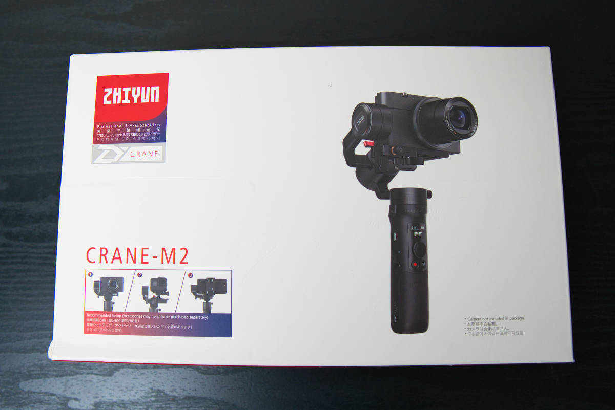 ヤフオク! -「zhiyun crane」(カメラ、光学機器) の落札相場・落札価格