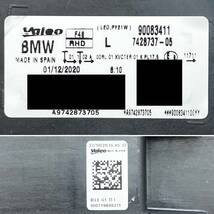 【送料込み】即決 ◆ X1 F48 前期 / LED ◆ BMW 純正 左 ヘッドライト 7428737-05 90083411 63117428737 ランプ [5545]_画像8