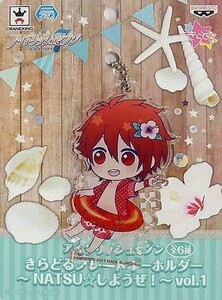 ◆送料無料◆ IDOLiSH7 Riku Nanase key chain アイドリッシュセブン きらどる プレートキーホルダー NATSU☆しようぜ! 七瀬 陸 アイナナ