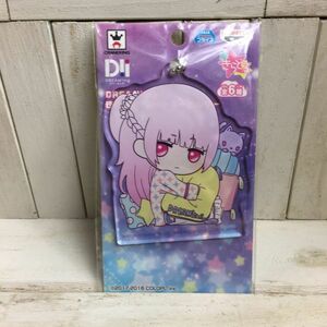 ◆送料無料◆ DREAM!ing Shion Mikekado key chain ring ドリーミング 三毛門紫音 きらどる プレートキーホルダー マスコット キーチェーン