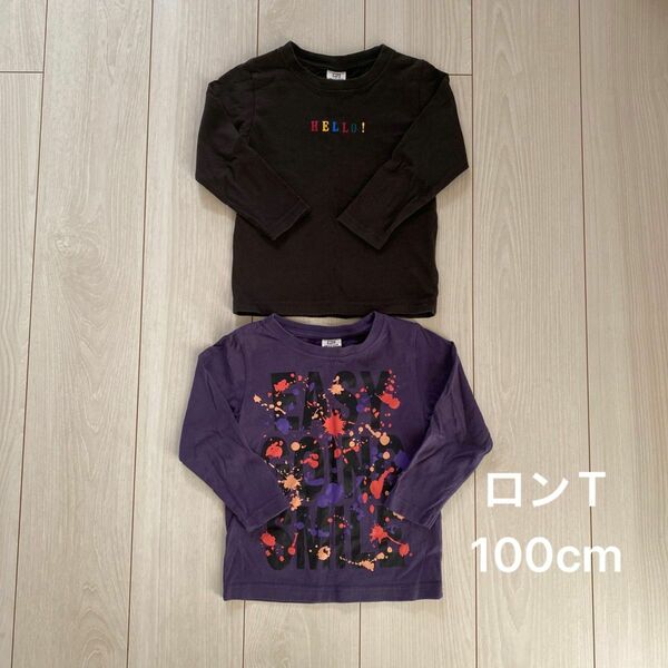 長袖Tシャツ ロンT トップス　100cm