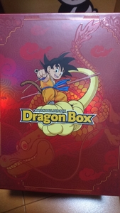 DVD Dragon box Dragon Ball 