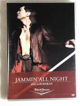 ☆DVD新品☆ 矢沢永吉 JAMMIN' ALL NIGHT 2012 in BUDOKAN_画像1