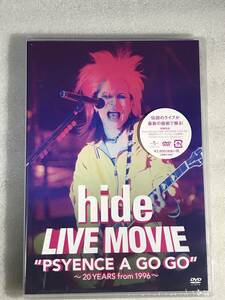 ☆DVD新品☆ hide LIVE MOVIE “PSYENCE A GO GO”～20YEARS from 1996～