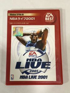 EA Best Selections NBAライブ 2001
