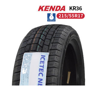 215/55R17 2023 year made new goods studdless tires KENDA KR36 free shipping ticket da215/55/17