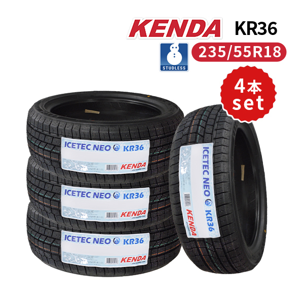 ヤフオク! - 4本セット 235/55R18 2023年製 新品スタッド...