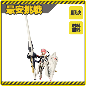 【新品 即決 送料無料】メガミデバイス BULLET KNIGHTS ランサー 全高約356mm 1/1スケール プラモデル KP485X o004