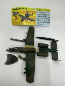 #*Furuta chocolate egg fighter (aircraft) series 3 47 A-10A Thunderbolt Ⅱ