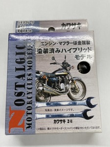 #*rezno start rujik motorcycle model Kawasaki Z-Ⅱ(1/35 scale )