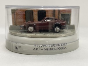 ■★サントリーBOSS　ジオラマミニカー　日産　フェアレディ２４０ZG　-港町のレンガ倉庫-