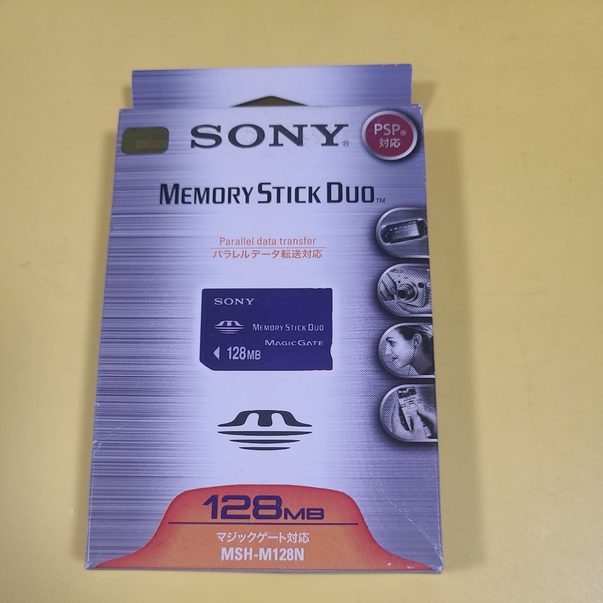 ヤフオク! -「sonyメモリースティック128mb」の落札相場・落札価格