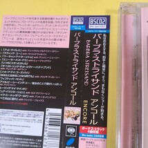 1805◆◇国内盤　BSCD2　ブルースペック　CD バーブラ・ストライサンド　アンコール　　◇◆_画像2