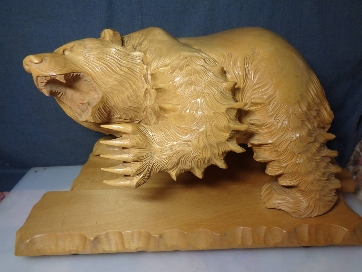北海道 熊の木彫り台座付き アンティーク 大きめ-