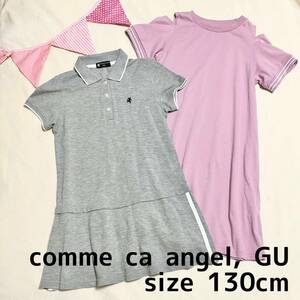 comme ca angel GU 130cm ワンピース２枚セット ポロワンピース 半袖 コムサエンジェル ジーユー ピンク グレー ポロシャツワンピース