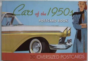 【即決】ポストカード　Cars of the 1950s 　POSTCARD BOOK 30OVERSIZED POSTCARDS