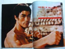 【即決】スクリーン ジャンボ　　ブルース・リー　　オールグラフ　特別付録欠です。　’74 冬の号　昭和50年1月_画像3