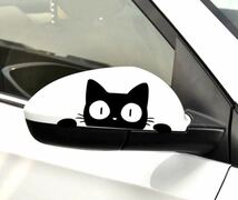 猫 ネコ ステッカー かわいい おしゃれ 車 ドレスアップ 黒 黒猫 ブラック インテリア 黒猫_画像3