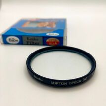 【外観特上級】★送料無料★Kenko FILTER SOFTON SPECK A 62mm レンズフィルター #g826_画像1