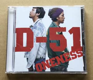 [CD] D-51 / ONENESS