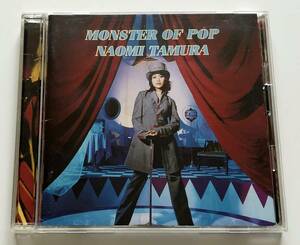 [CD] 田村直美 / MONSTER OF POP　Naomi Tamura