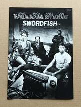 【DVD】 ソードフィッシュ（特別版）　　SWORDFISH　ジョン・トラボルタ　ヒュー・ジャックマン　ハル・ベリー_画像5