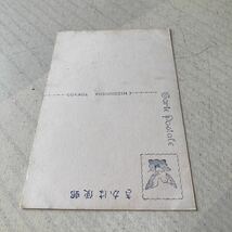 富士山43 戦前絵葉書　軍事郵便　ポストカード　名所旧跡　箱根　玉簾の瀧_画像2