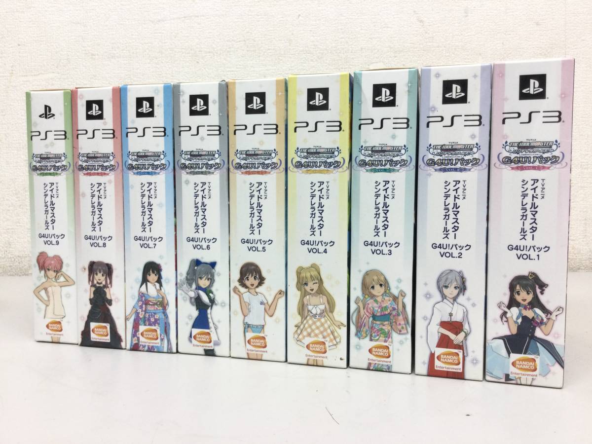 2023年最新】Yahoo!オークション -アイドルマスター g4uの中古品・新品