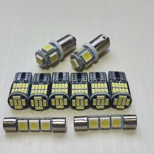 UZZ40 ソアラ 超爆光! T10 LED ルームランプ 10個セット トヨタ /b9/f3/26