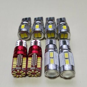 E12 ノート NISMO S 超爆光! T10 LED ルームランプ バックランプ ポジション球 ナンバー灯 8個セット 日産 /57/10/6