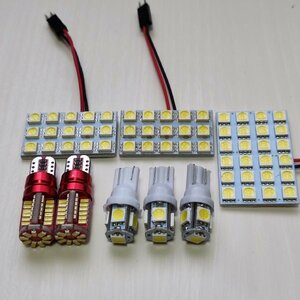 NSP170系 シエンタ 超爆光! T10 LED ルームランプ バックランプ ポジション球 ナンバー灯 8個セット トヨタ /s24/s15/57/5