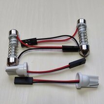 GSJ15W FJクルーザー 爆光! T10 LED ルームランプ COB全面発光 4個セット ホワイト トヨタ /c48/c18_画像3