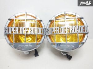 IPF フォグランプ フォグライト イエローレンズ スーパーオフローダー カバー付き 左右 セット 即納