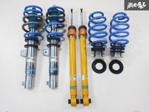 抜けなし！！ BILSTEIN ビルシュタイン ゴルフ7 ゴルフ8 アウディ A3 ネジ式 車高調 サスペンション サス ショック スプリング 1台分 棚8A_画像2