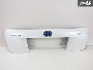 トヨタ純正 ZVW50 50系 プリウス 前期 リアガーニッシュ ガーニッシュ パネル 外装 カラー 070 ホワイトパール 76801-47110 即納 棚13E